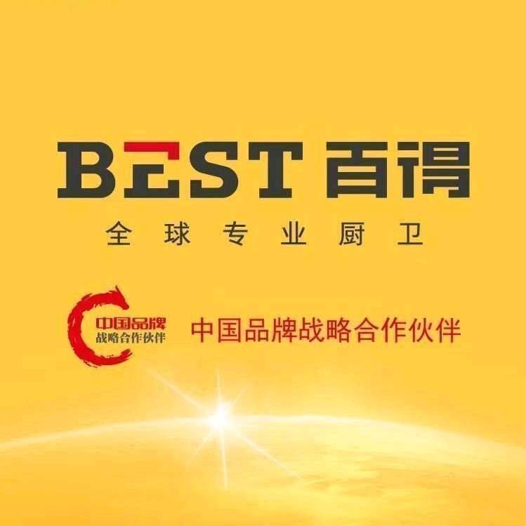 百得厨卫（工业路店）