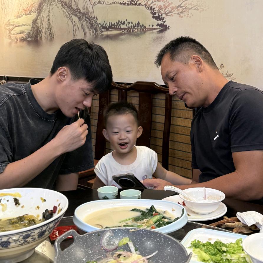 飞机（生活号）