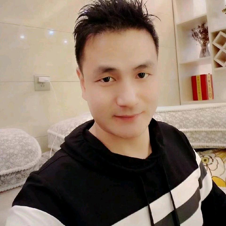 爱你如命