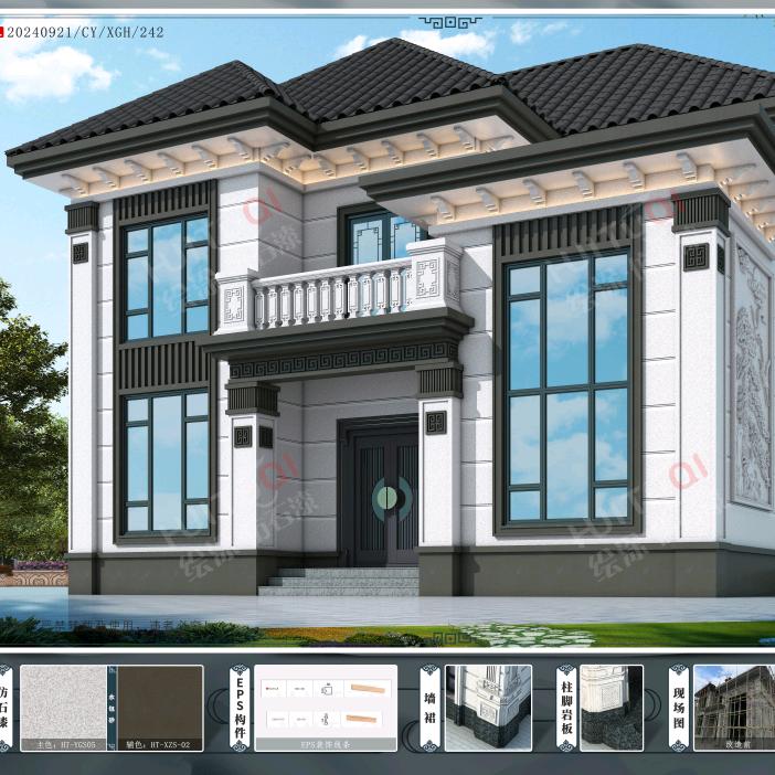 鼎艺外墙涂装"阿兴施工对"