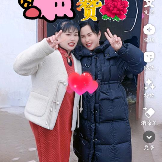 追梦……XU《新人直播》不定时直播