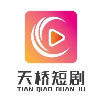 郑州天桥短剧