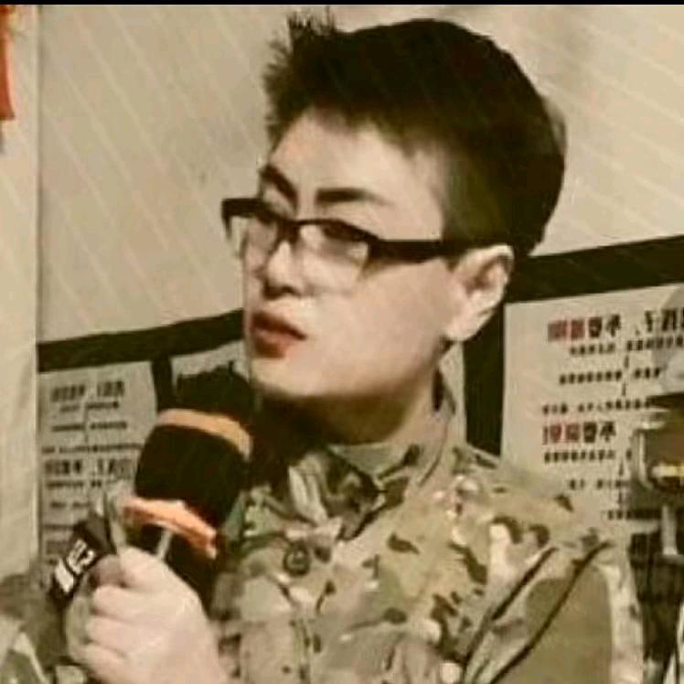 韩军！