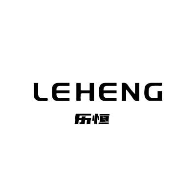江西乐恒