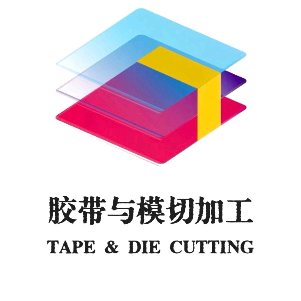 Jason｜抖音模切