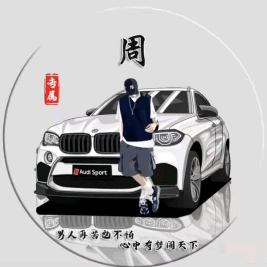 专业搭拆架子