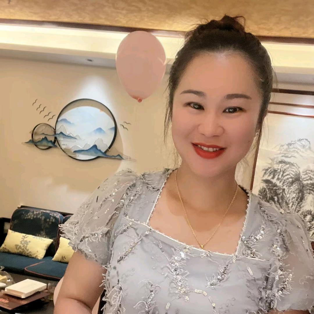 留香茶舍