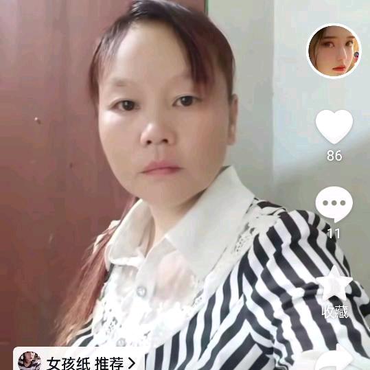 单身一辈子