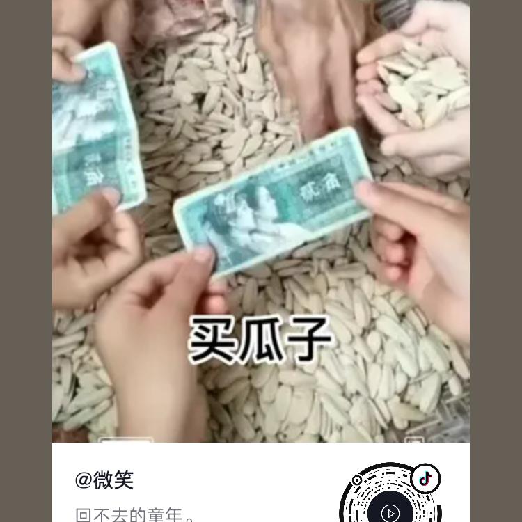 邯郸专业大板中板瓷砖铺贴红哥