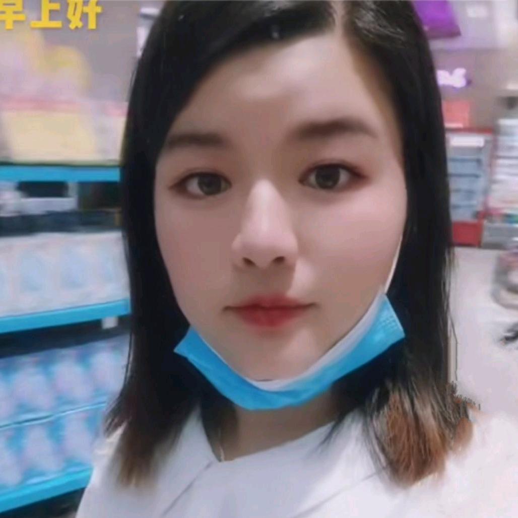 心 缘