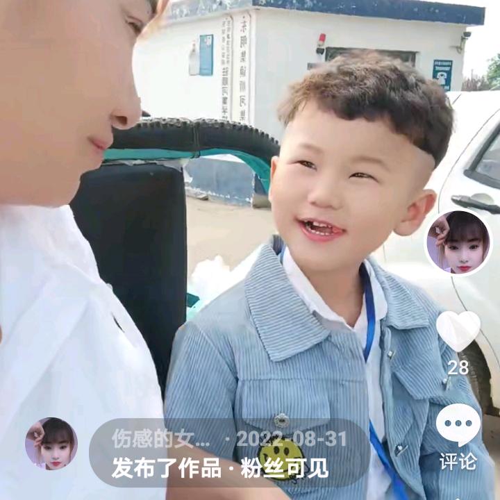 我家小可爱