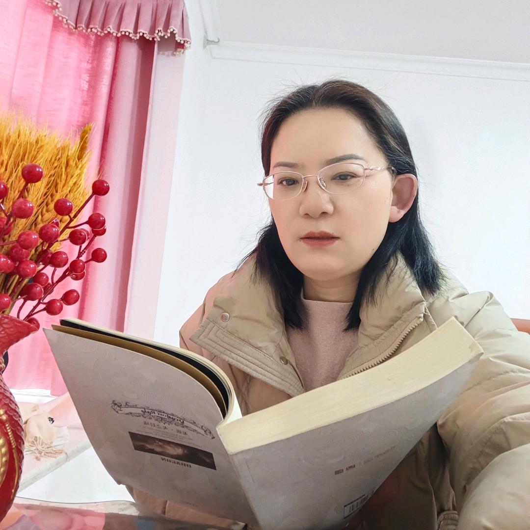 琳雨悦读