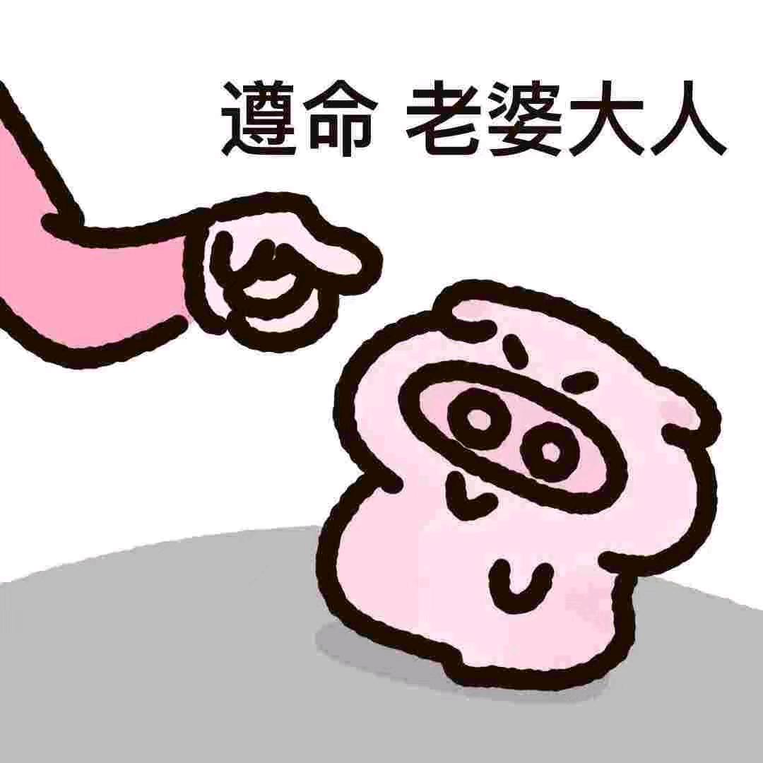小博