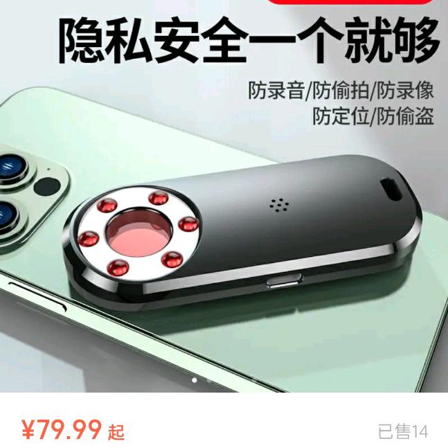 姓周的你一定要幸福