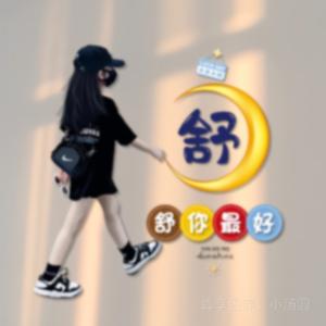 武汉恒源帮厨厨具有限公司