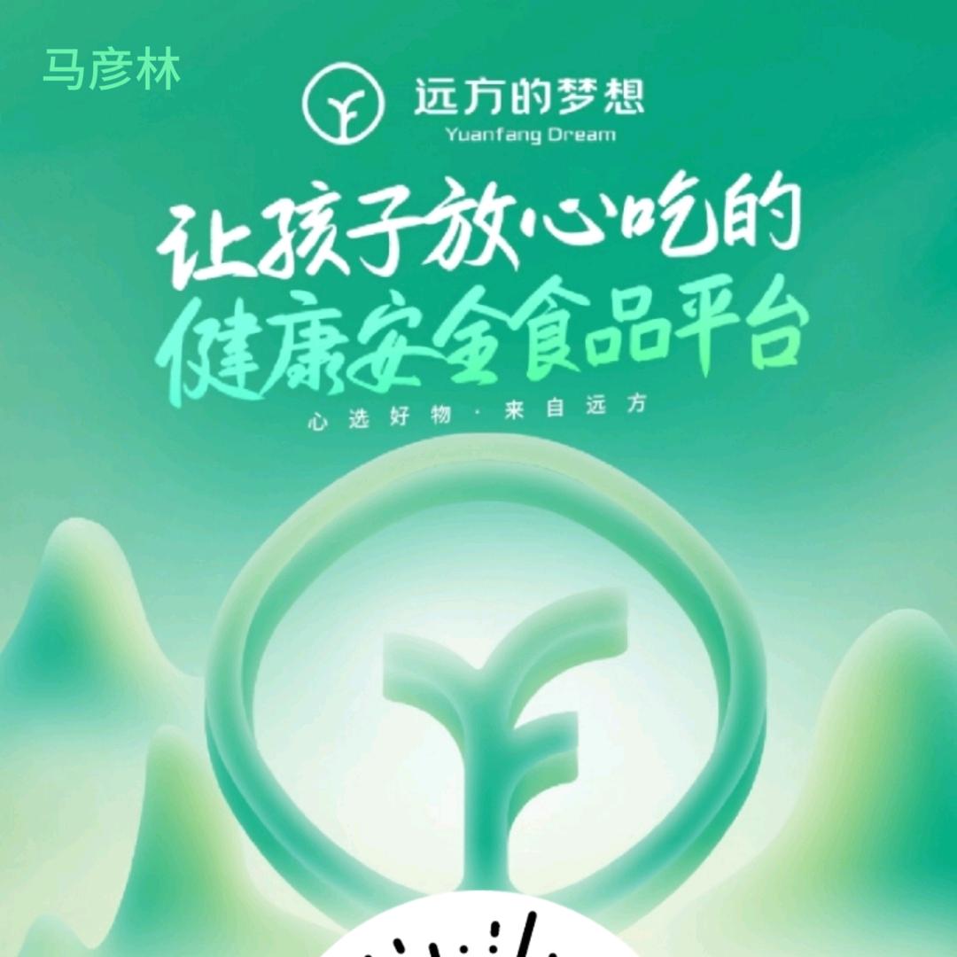 娇娇
