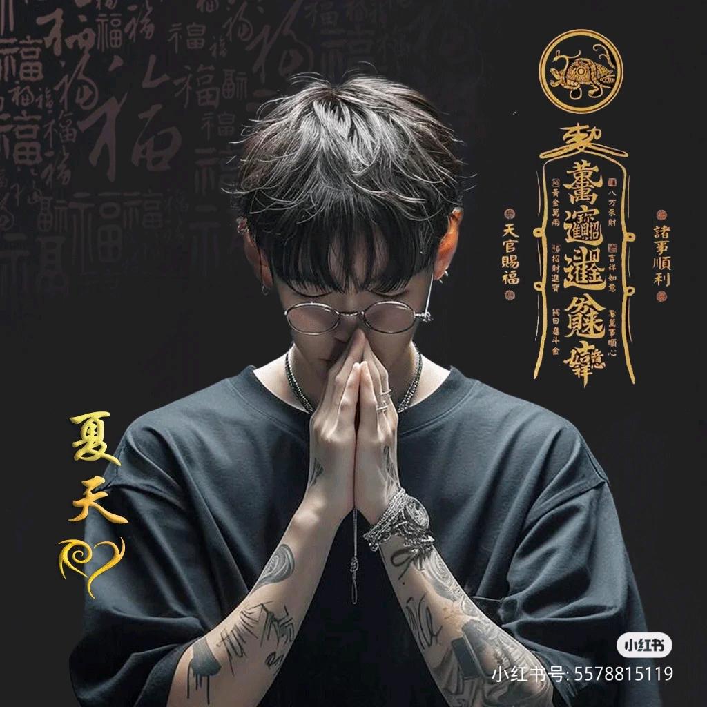 大白不怎么白(≧ω≦)♥