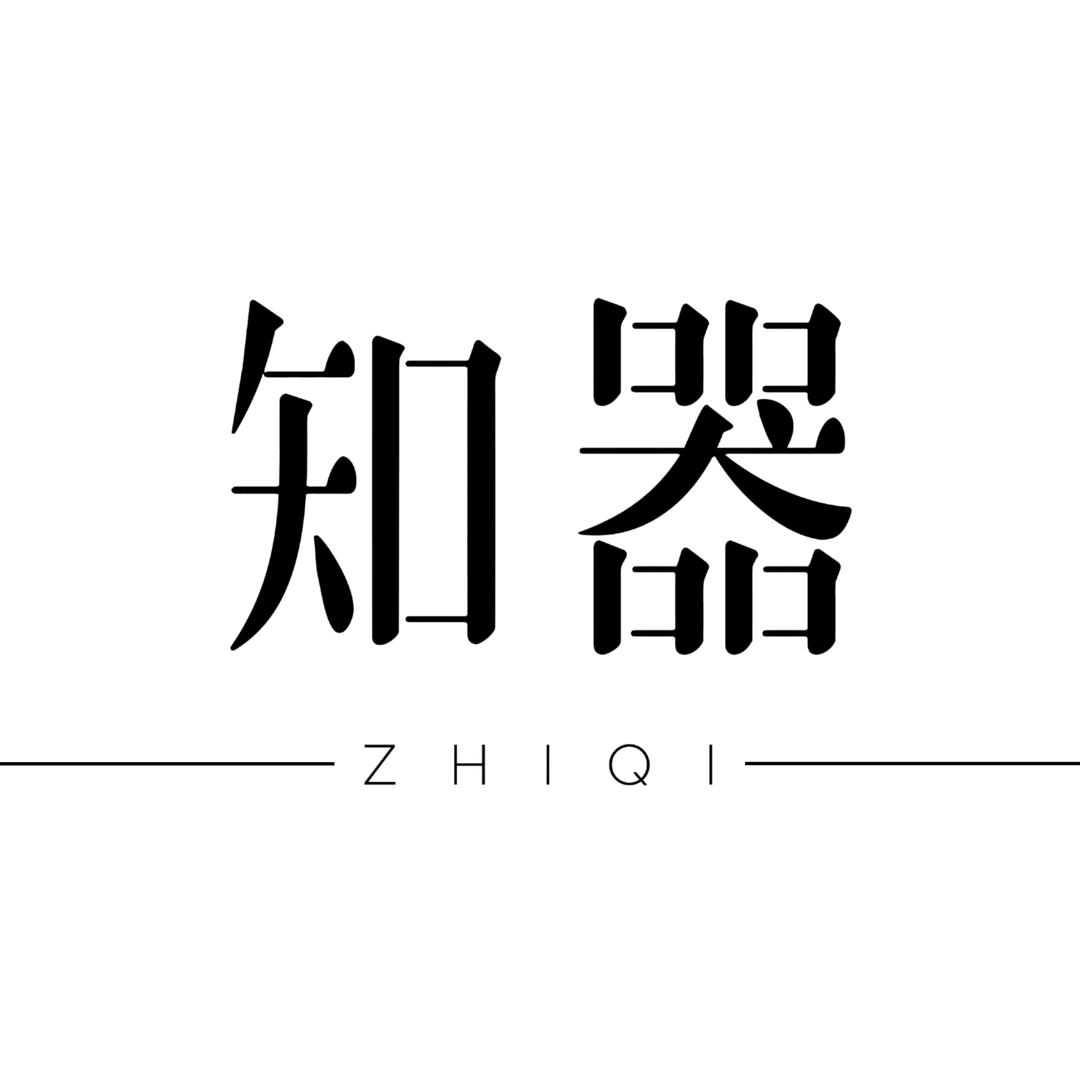 知亿茶器