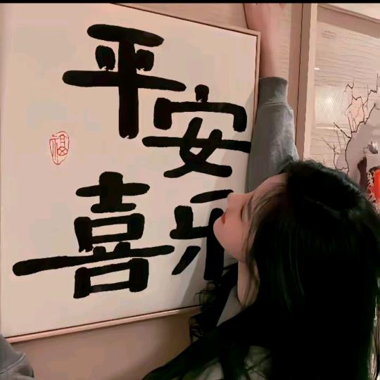 @ᥫᩣ໌້ᮨ治愈小辣椒꧔ꦿᩚ࿐💕