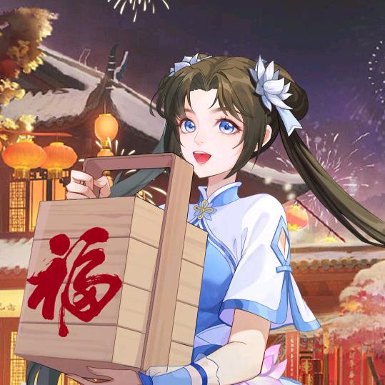 仙剑奇侠传-豆包