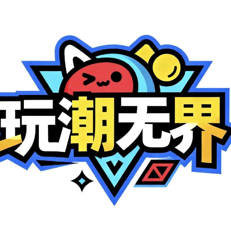 鲁哥