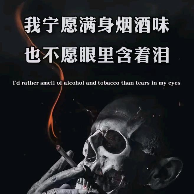 无天