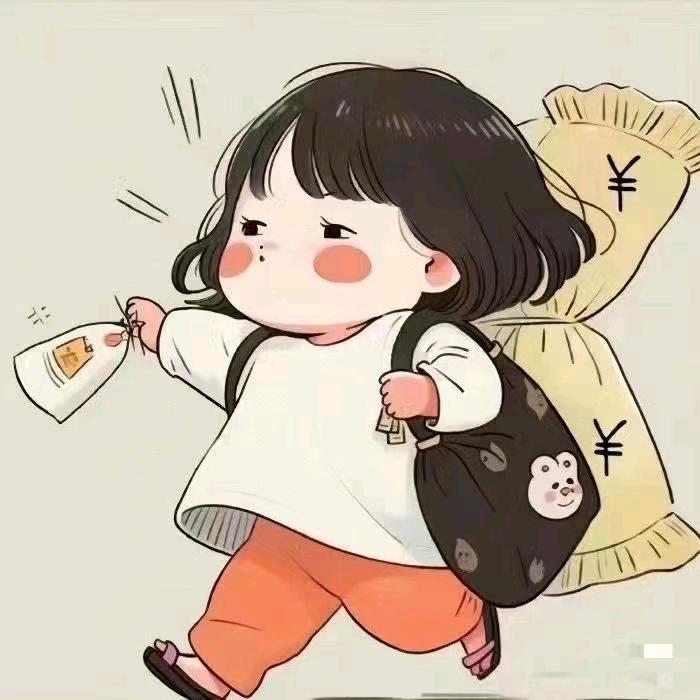 敬畏无知