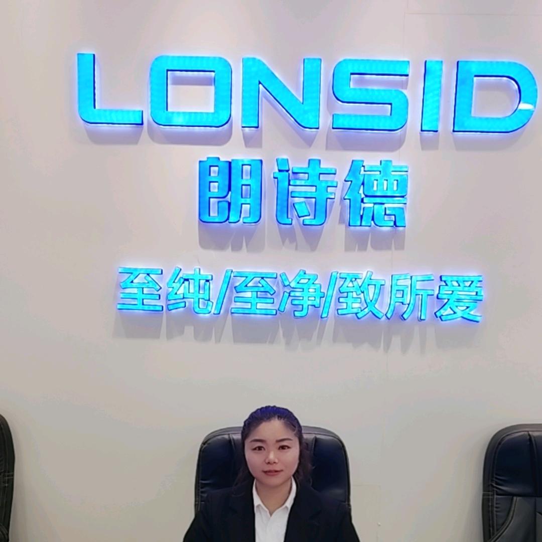 朗诗德净水设备＿杨冬梅