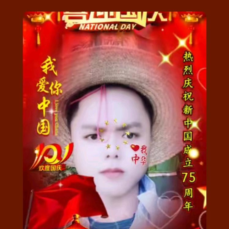 小王🌅日行一善