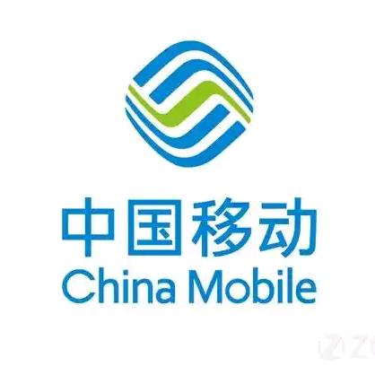 中国移动官方5g流量网卡手机电话卡流量卡