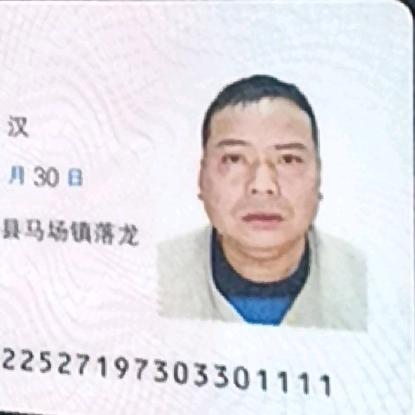 用户6793502091517