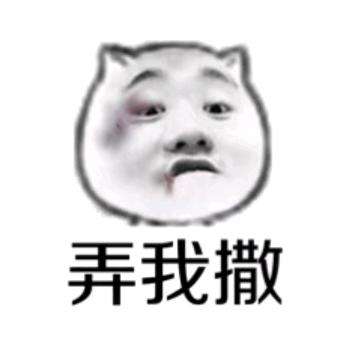 藏在最深处的记忆