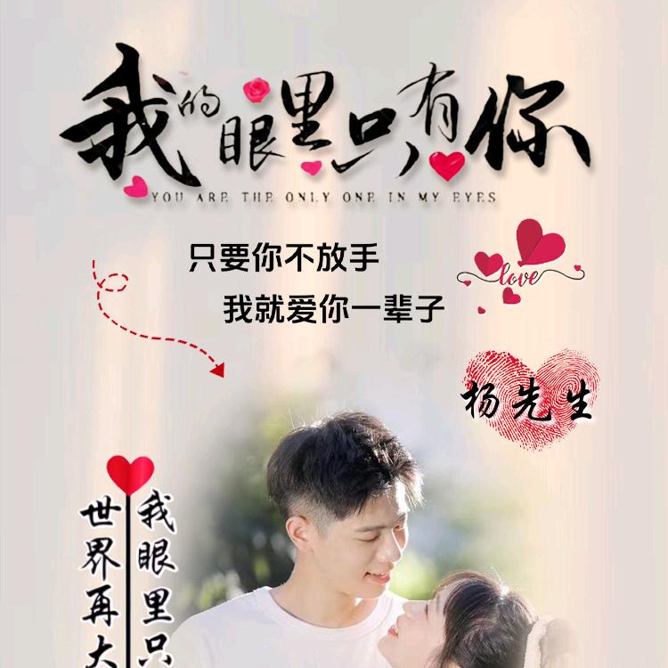 心❤里有苦👨‍❤‍👨有谁知道💘