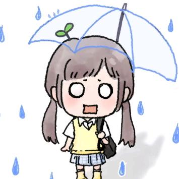 大米