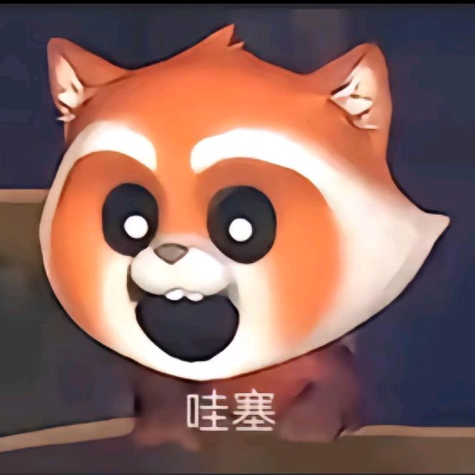 沐沐