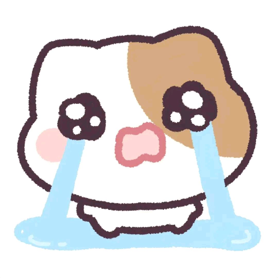 杳杳