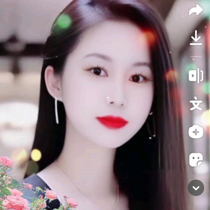 我的人生我做主