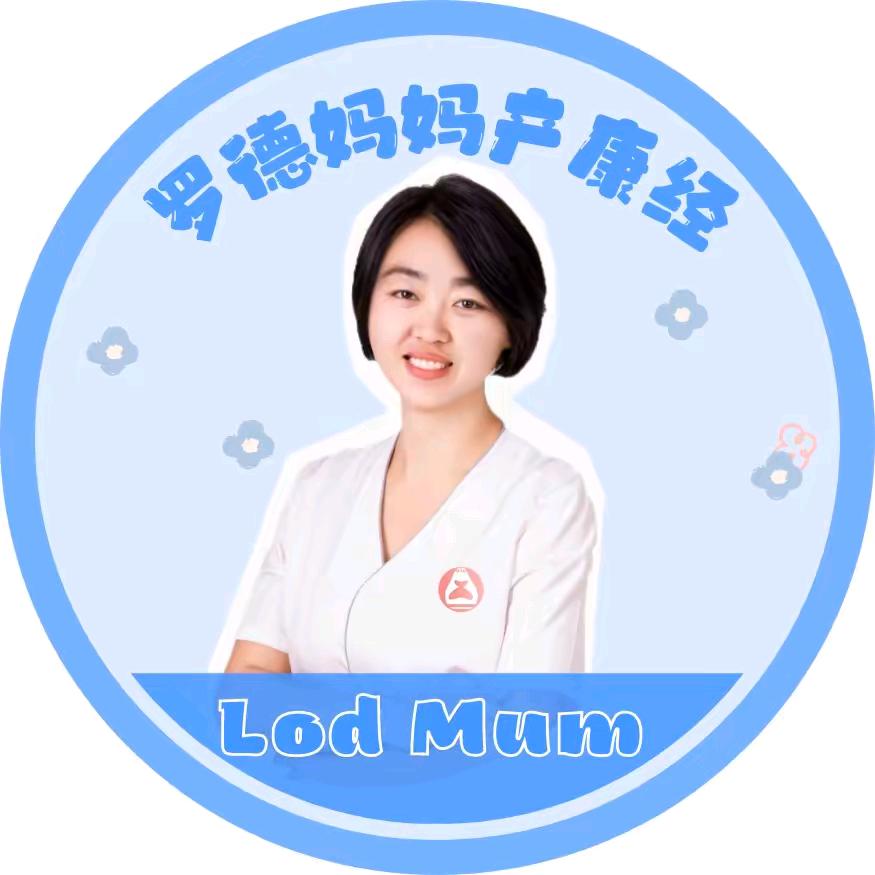 闫琪善轻徒手&运动产后恢复