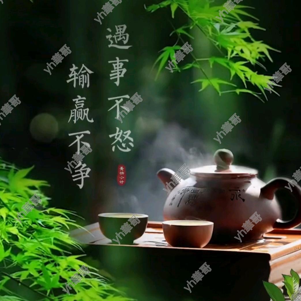 西部风光