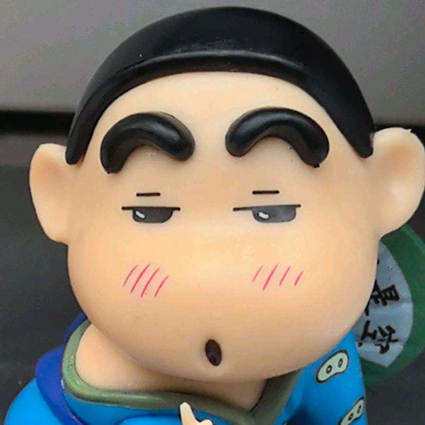 你的样子