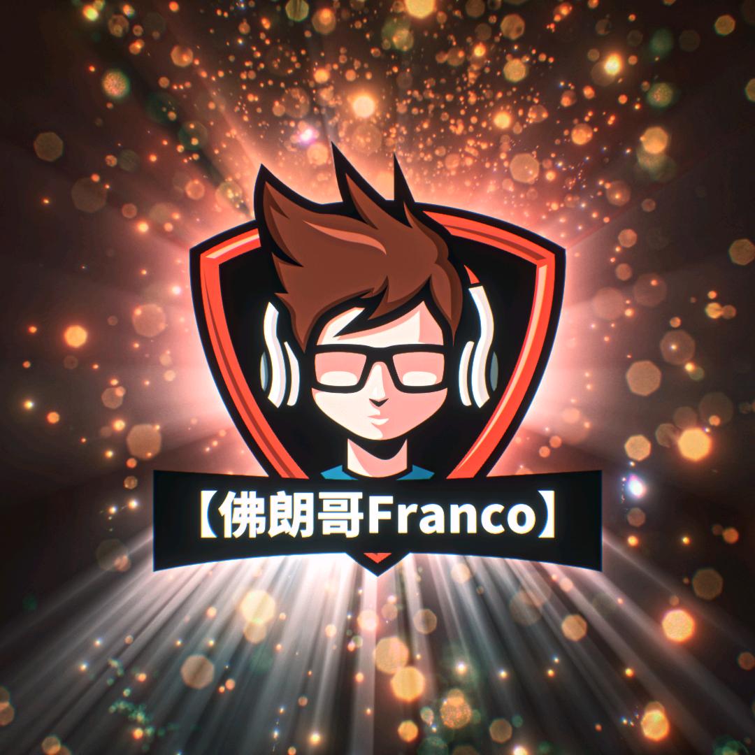 Franco[佛朗哥]