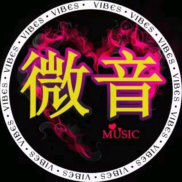 微音@声卡调试