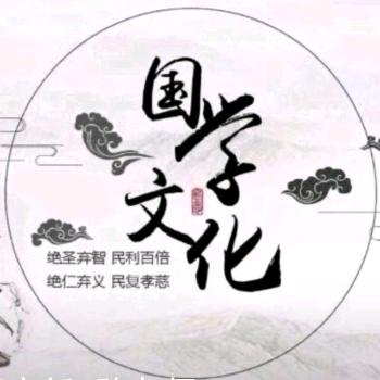 生肖文化