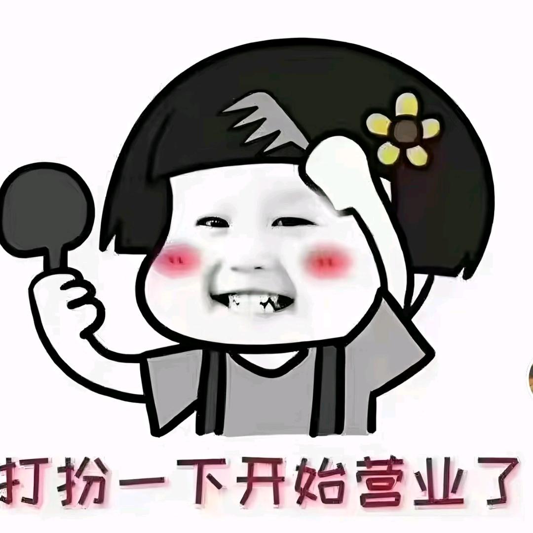 蕭慕白