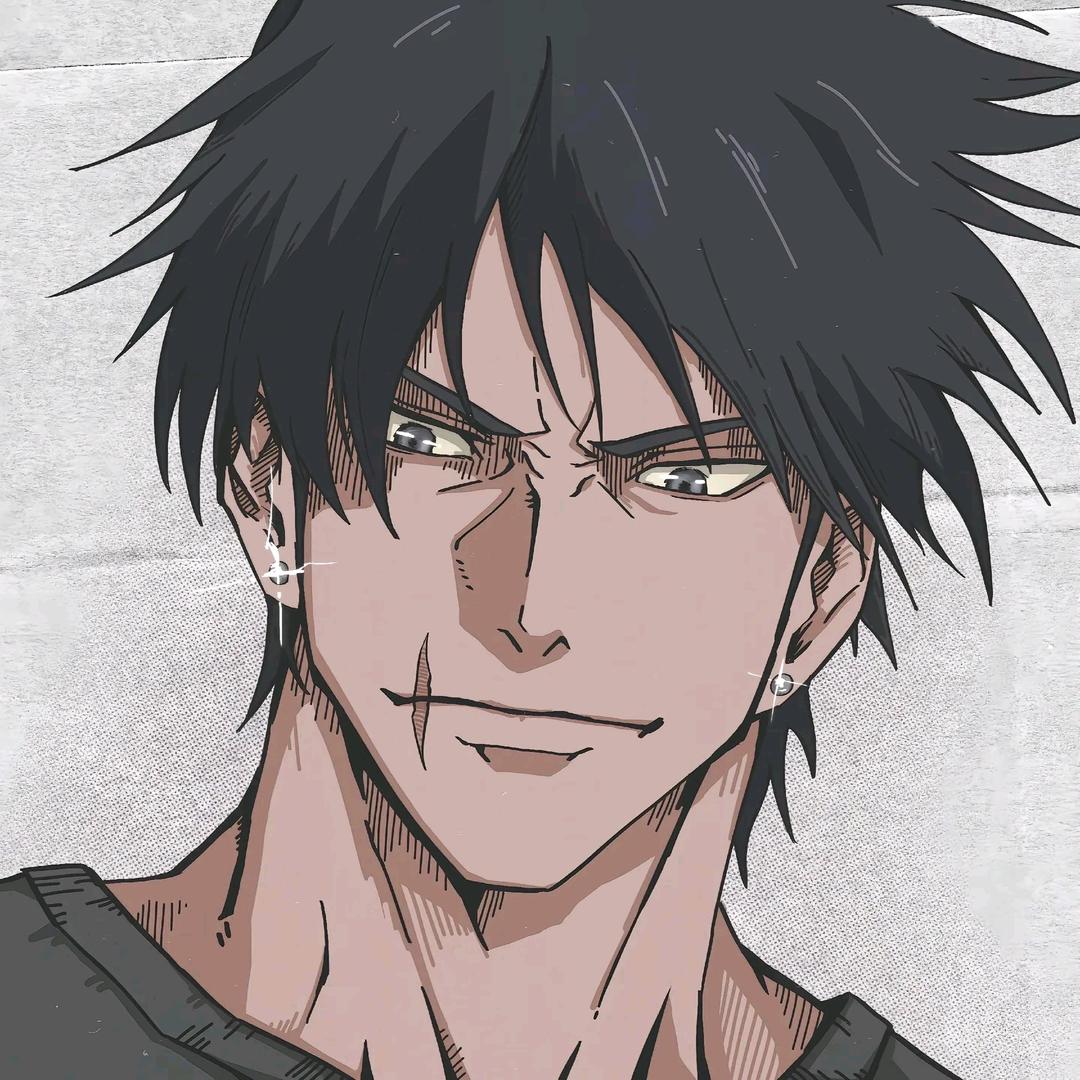林狄