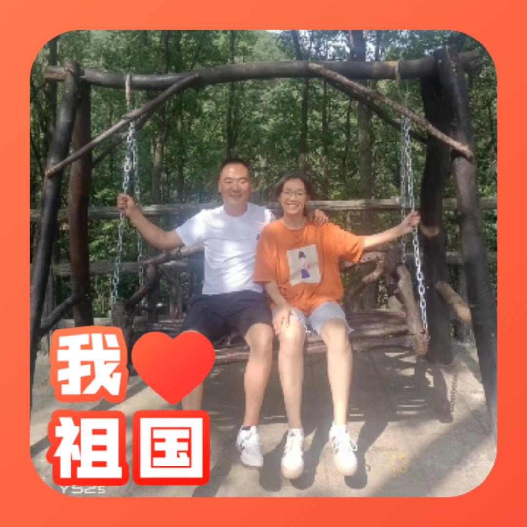 ℋღ᭄努力🍒奋斗᭄💞࿐