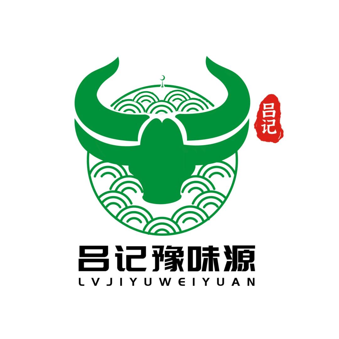 吕记清真传统酱卤牛肉店