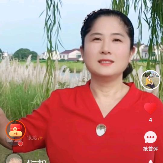 含山红娘汤姐(2)