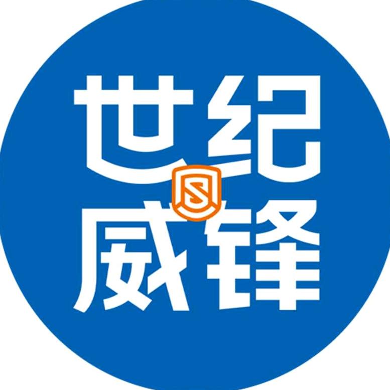 世纪威锋小瑞手机维修(合隆镇店)