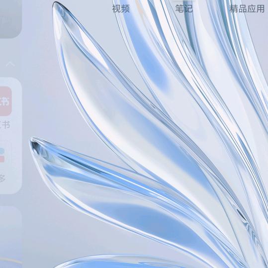 向日葵的微笑LL